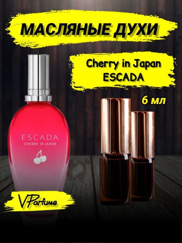 Oil perfume Escada Cherry in Japan (6 ml)